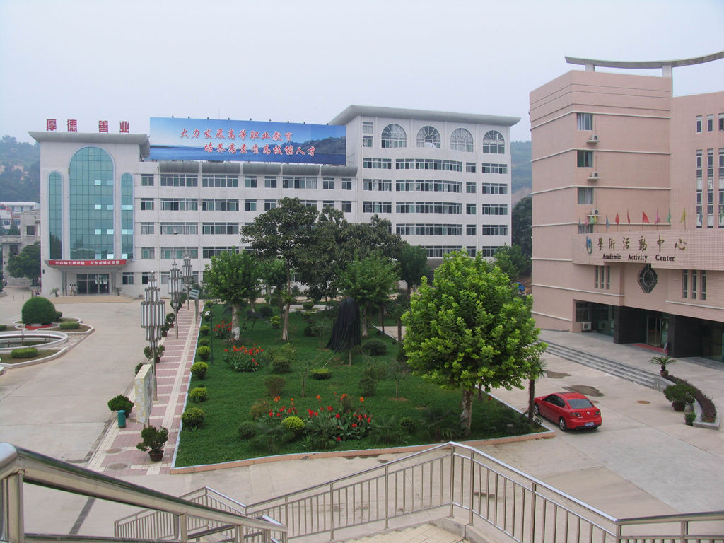 哈尔滨工程大学2024年在江西录取分数线、对应位次（附近几年最低录取分数线及位次排名）