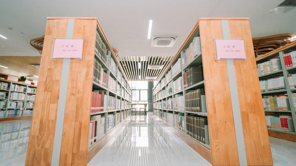 中国计量大学现代科技学院2024年在河南