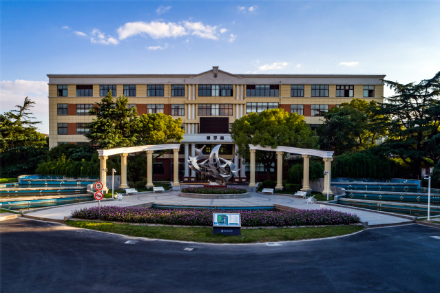中国海洋大学2024年在河南录取分数线、