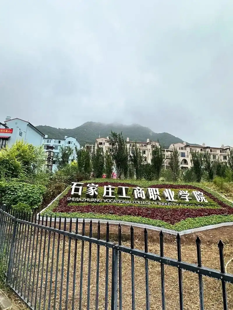 全国收分低的专科院校名单（含文理科，20