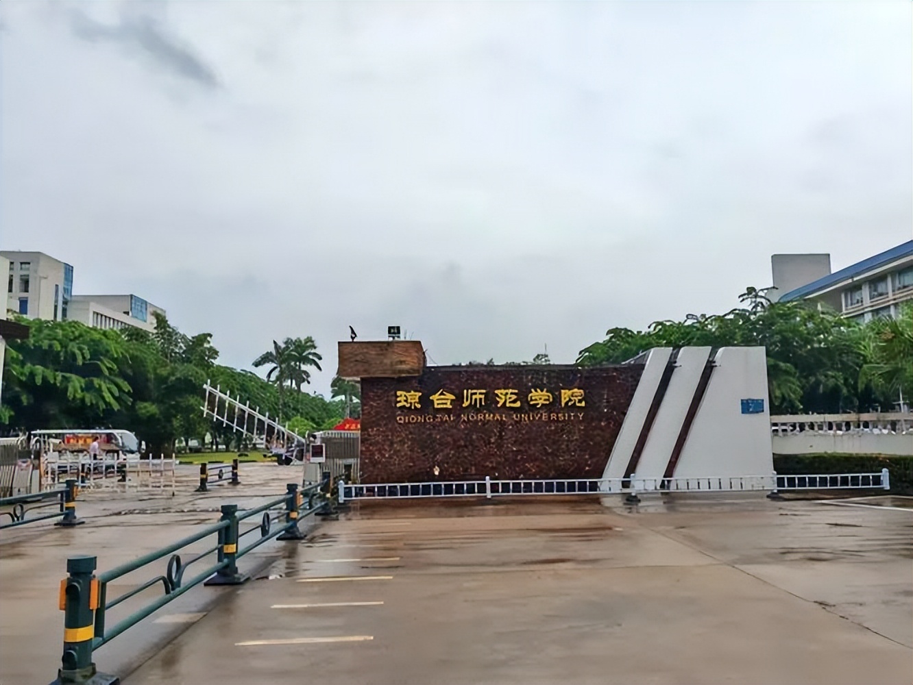 2025年海南省二本大学名单：含海南热带海洋学院、琼台师范学院(图3)