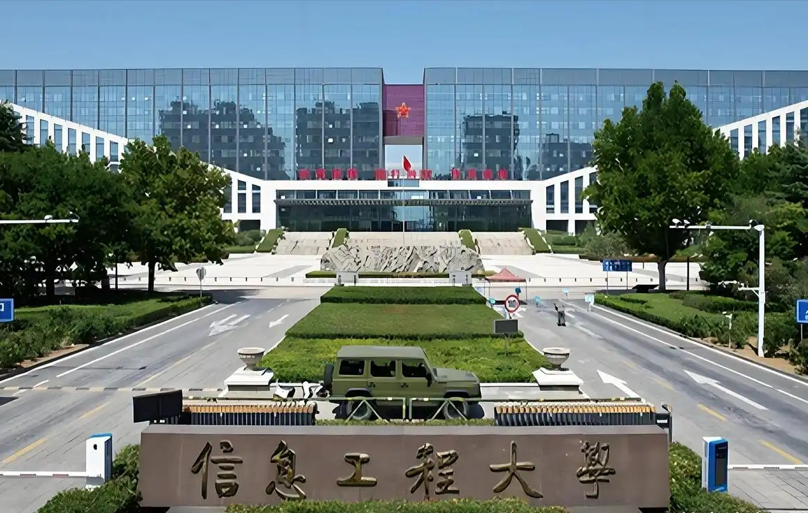 2025湖北省公办本科大学有哪些（最新完整版名单，2025年参考）(图3)