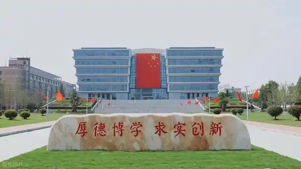 武汉2025公办本科大学名单（最新完整版名单，2025年参考）(图2)
