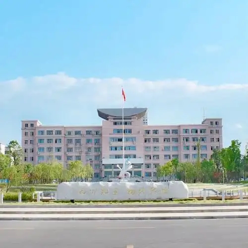 湖南公办本科院校 2024 年录取数据解析 附低分捡漏学校推荐(图3)