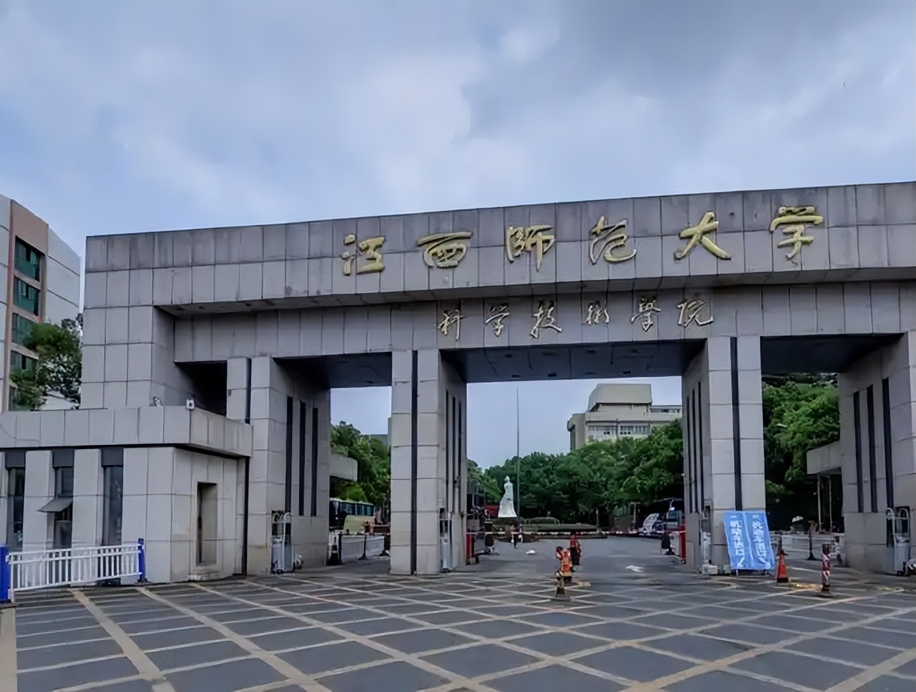 江西民办本科大学最新完整版名单，2025