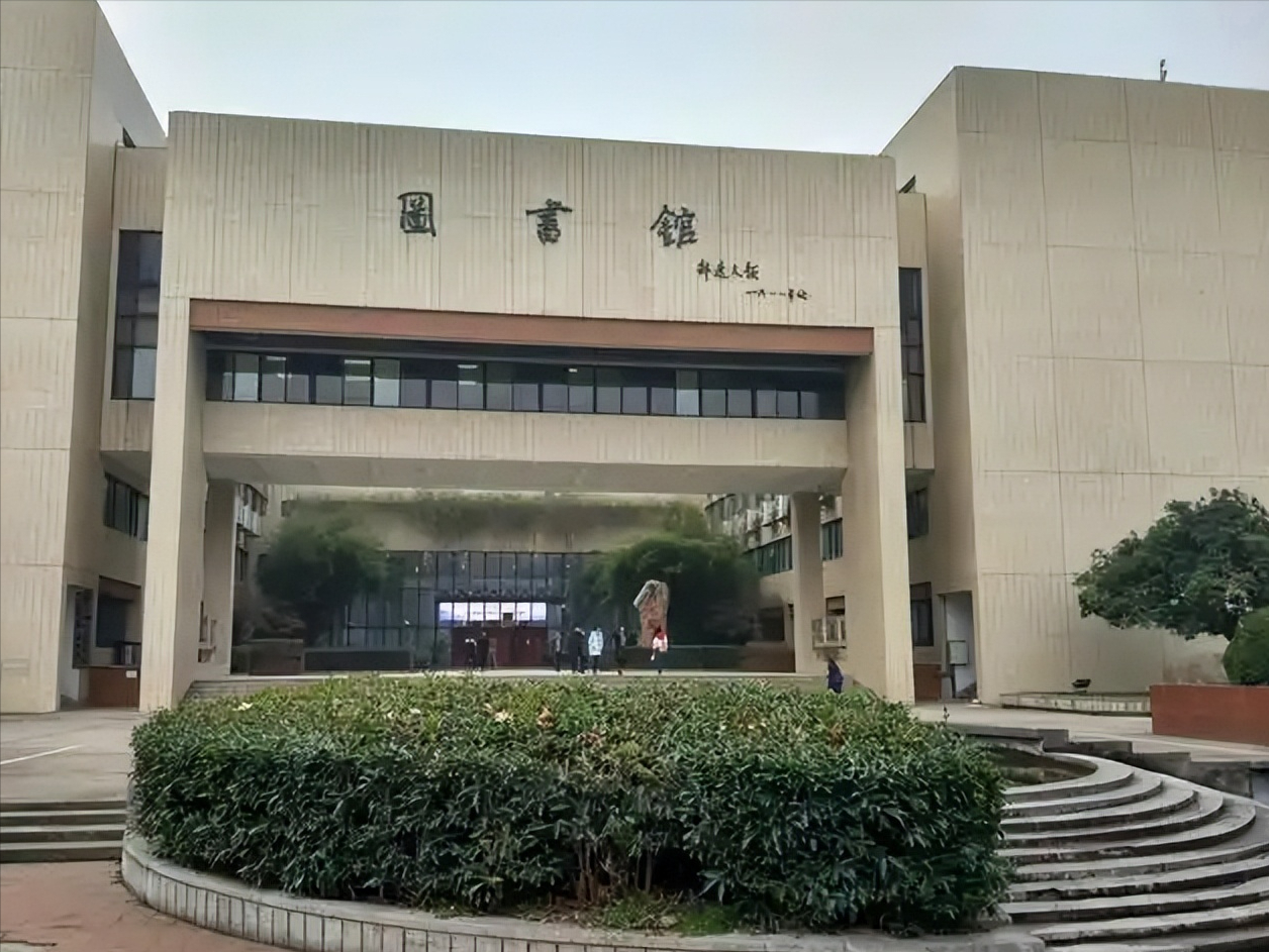 华中科技大学2024录取分数线：最低多少分能上（各省汇总）(图3)