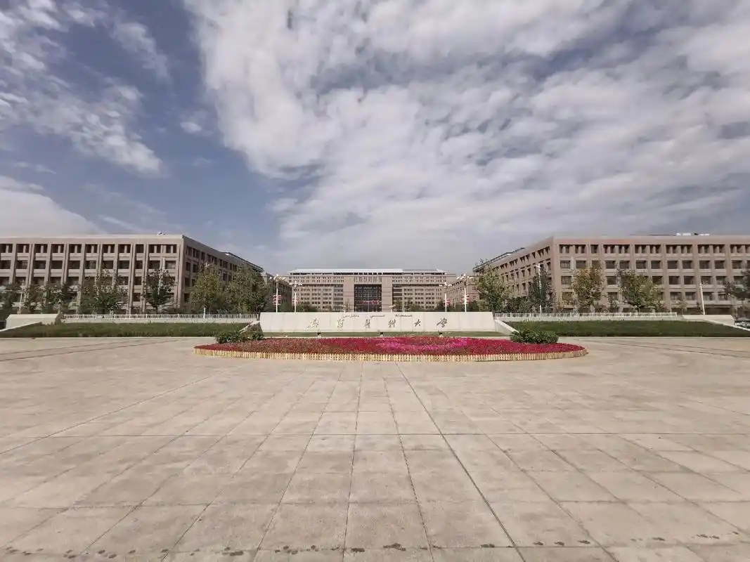 2024新疆医科大学录取分数线：山西最低