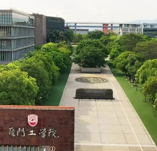 福建分数最低的二本大学：2025多少分可以上？(图5)