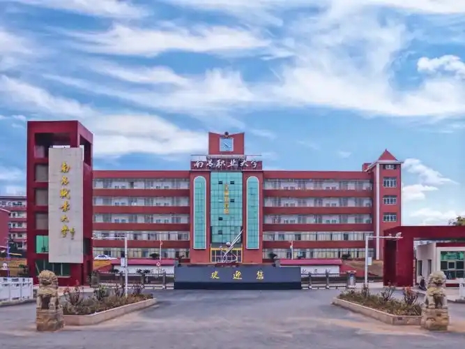 江西分数最低的二本大学：2025多少分可以上？(图3)