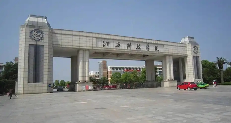 江西分数最低的二本大学：2025多少分可以上？(图2)