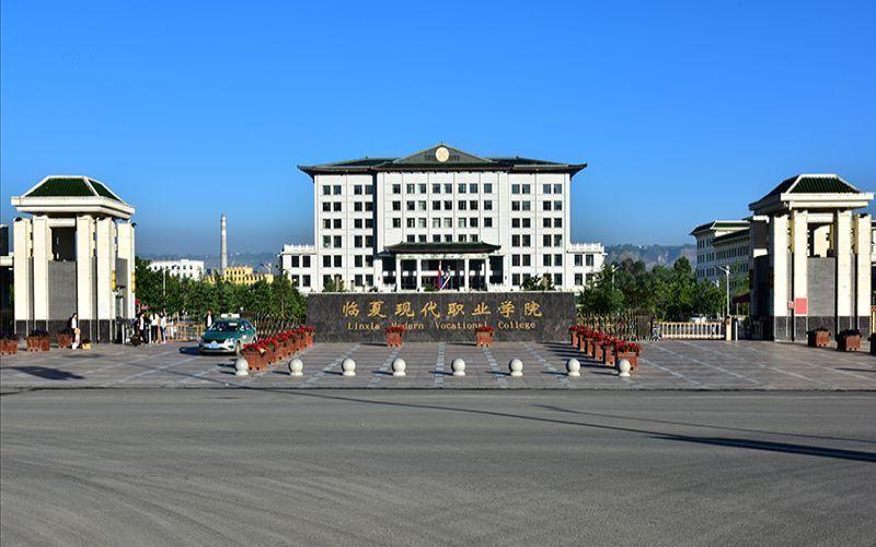 甘肃分数最低的专科大学：2025多少分可以上？(图3)