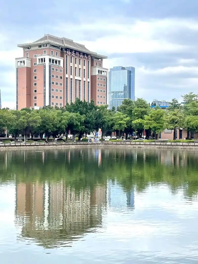 福建公办二本大学有哪些？附排名及分数线（