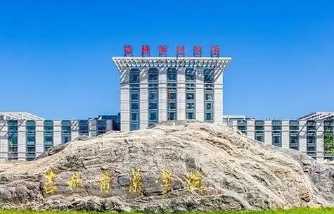 2024吉林医药学院录取分数线：宁夏最低