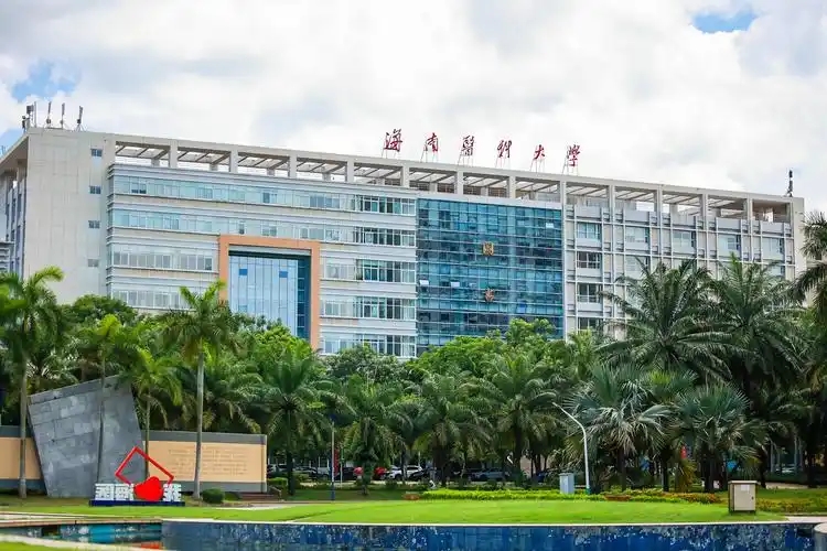 2025海南医科院校排名 海南医科大学最新位次(图2)