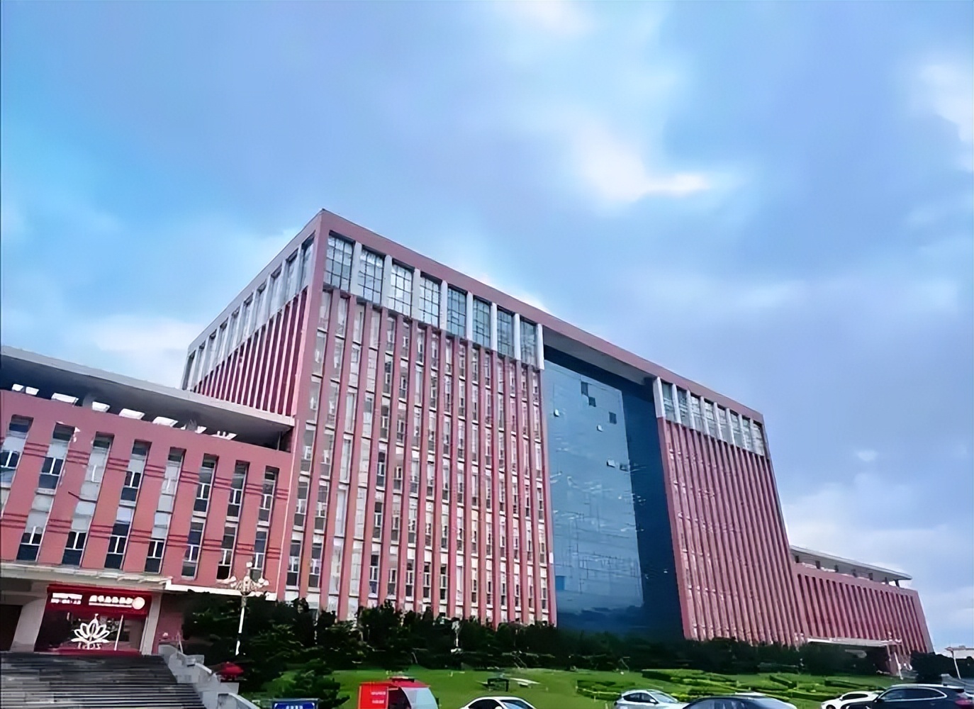 2025广东民办本科院校排名及分数线参考