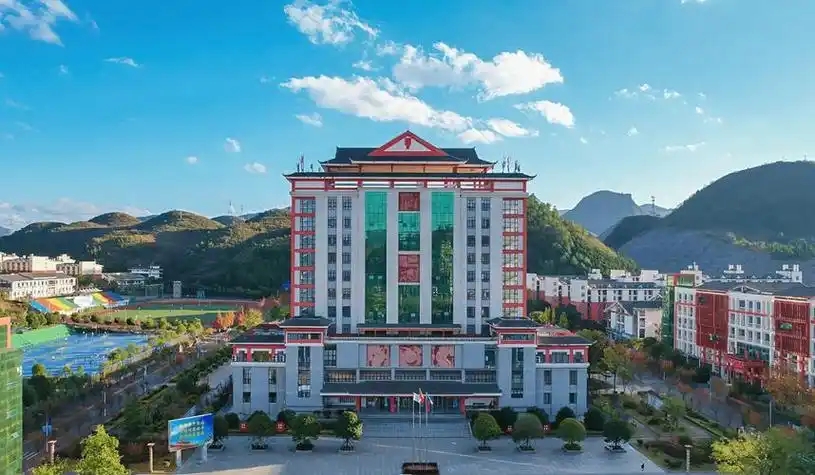 2025 贵州公办专科分数线！180 分