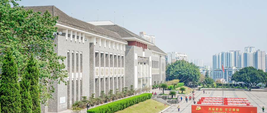 2025年四川司法警官职业学院录取分数线