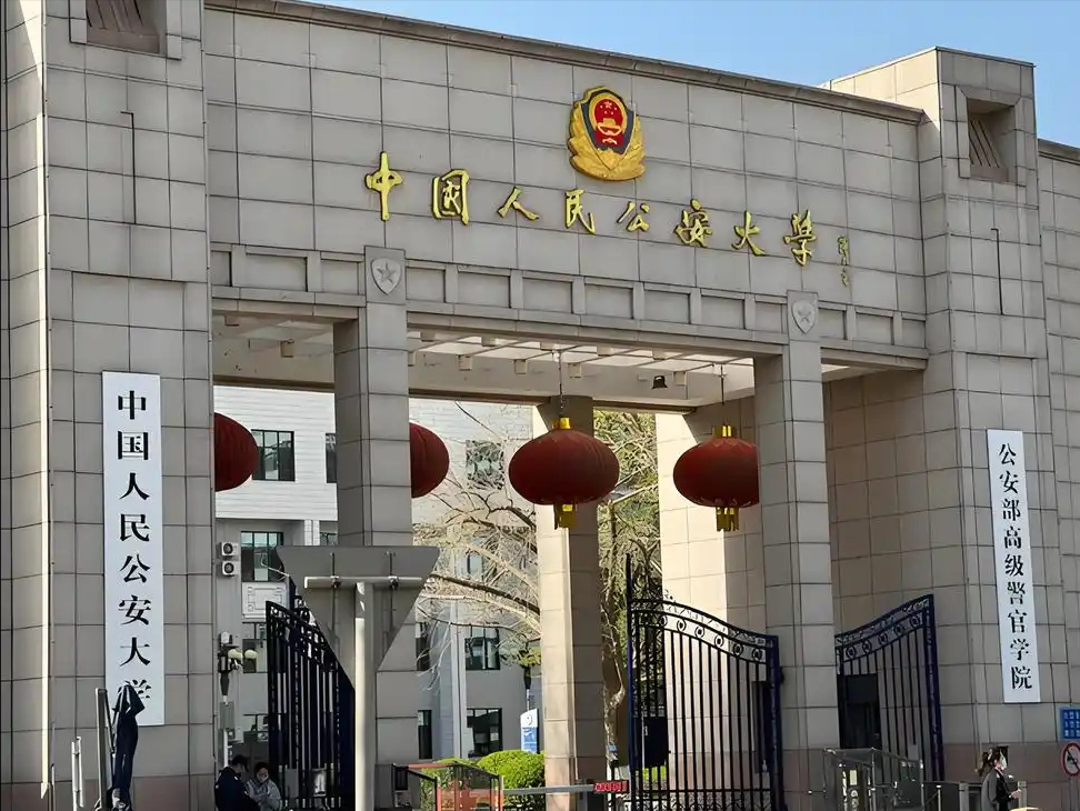 2025 四川警校分数线参考！历史类最低