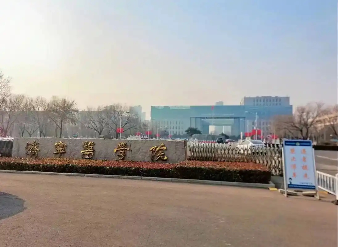 济宁最好的公办二本大学排名（实力最强）