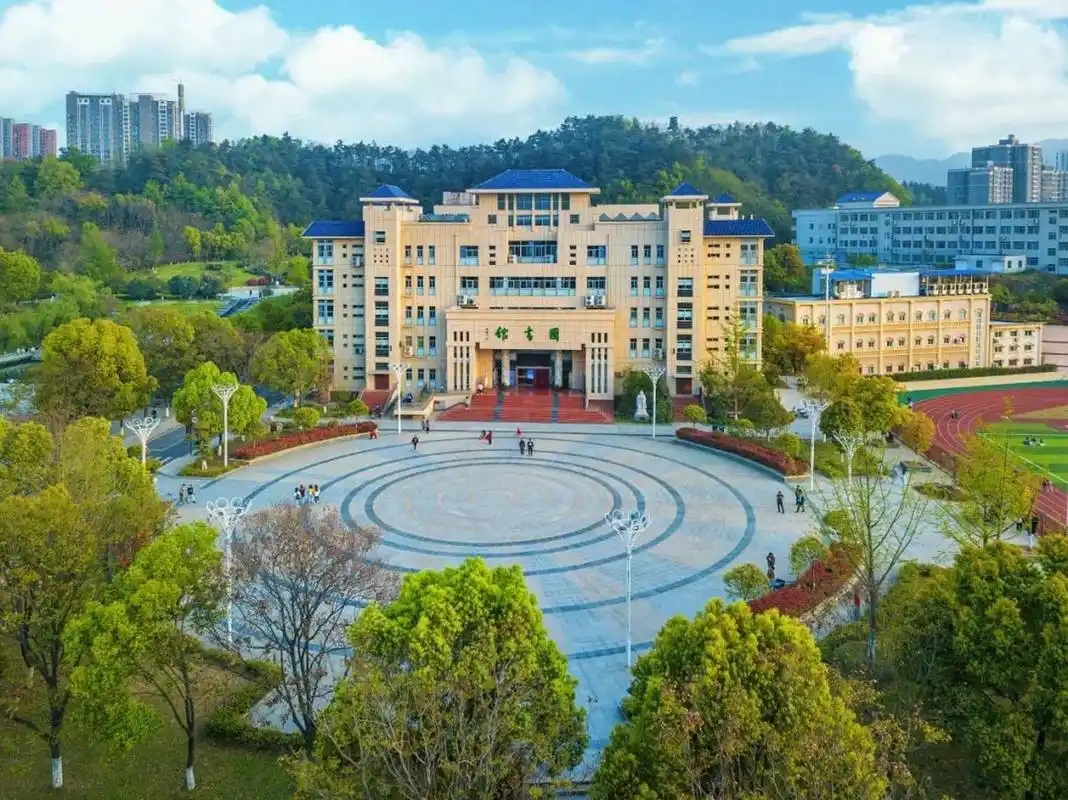 湖北最好的公办二本大学排名（实力最强）