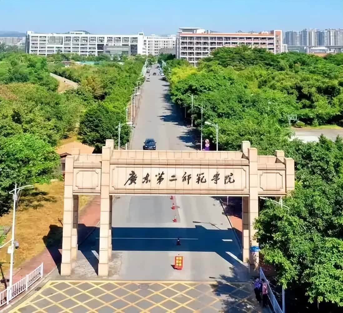 广州分数最低的公办二本大学：2026多少分可以上？(图3)