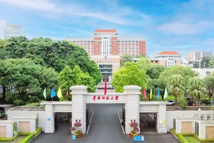 广州分数最低的211大学:2026多少分可以上?(图3) 广州分数最低的211大学:2026多少分可以上?(图3)