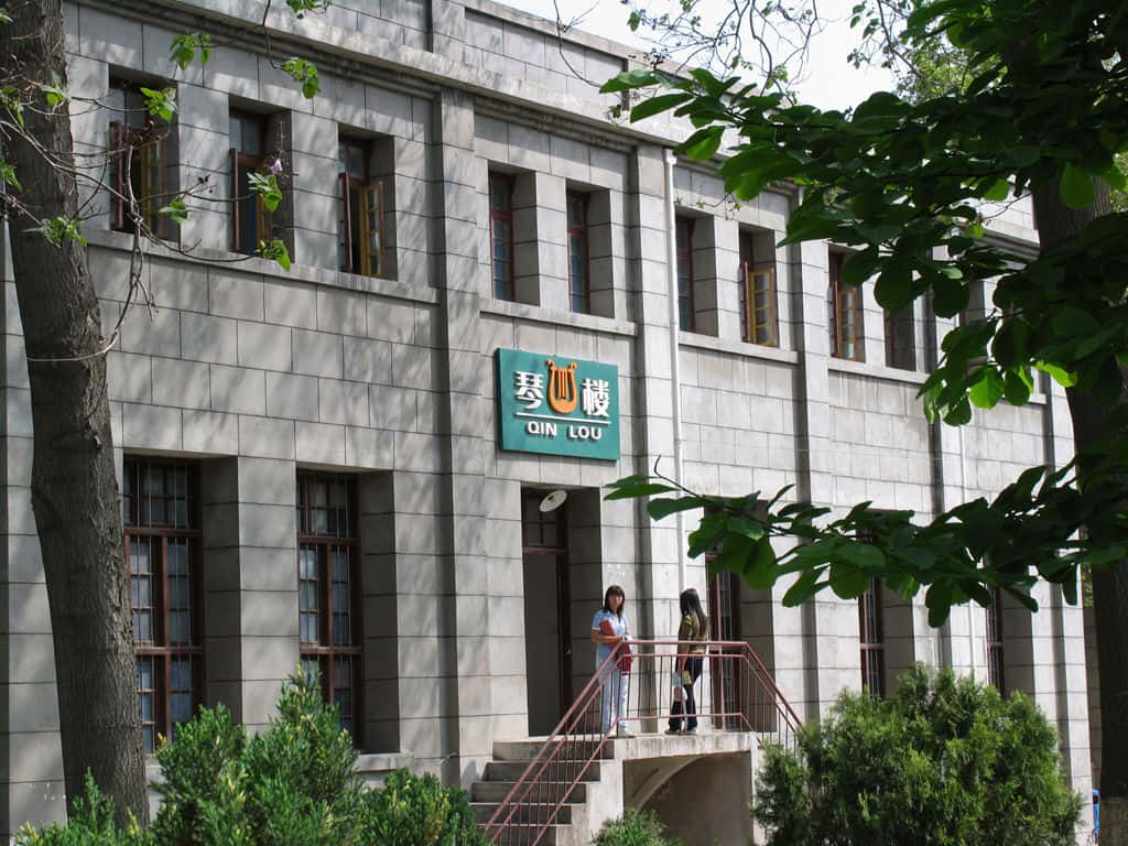 2024年川北医学院在四川录取分数线（附近几年最低位次排名）