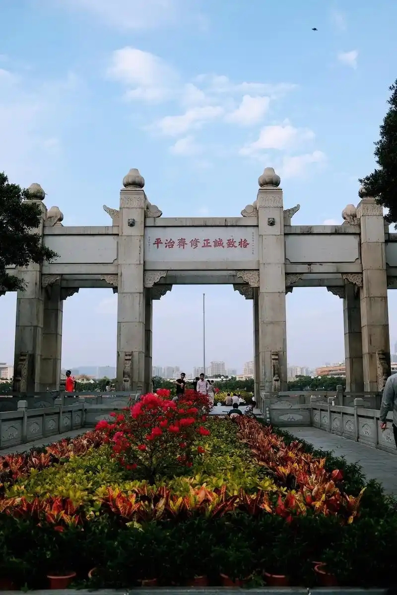 广东最好的一本大学排名（实力最强）(图3)