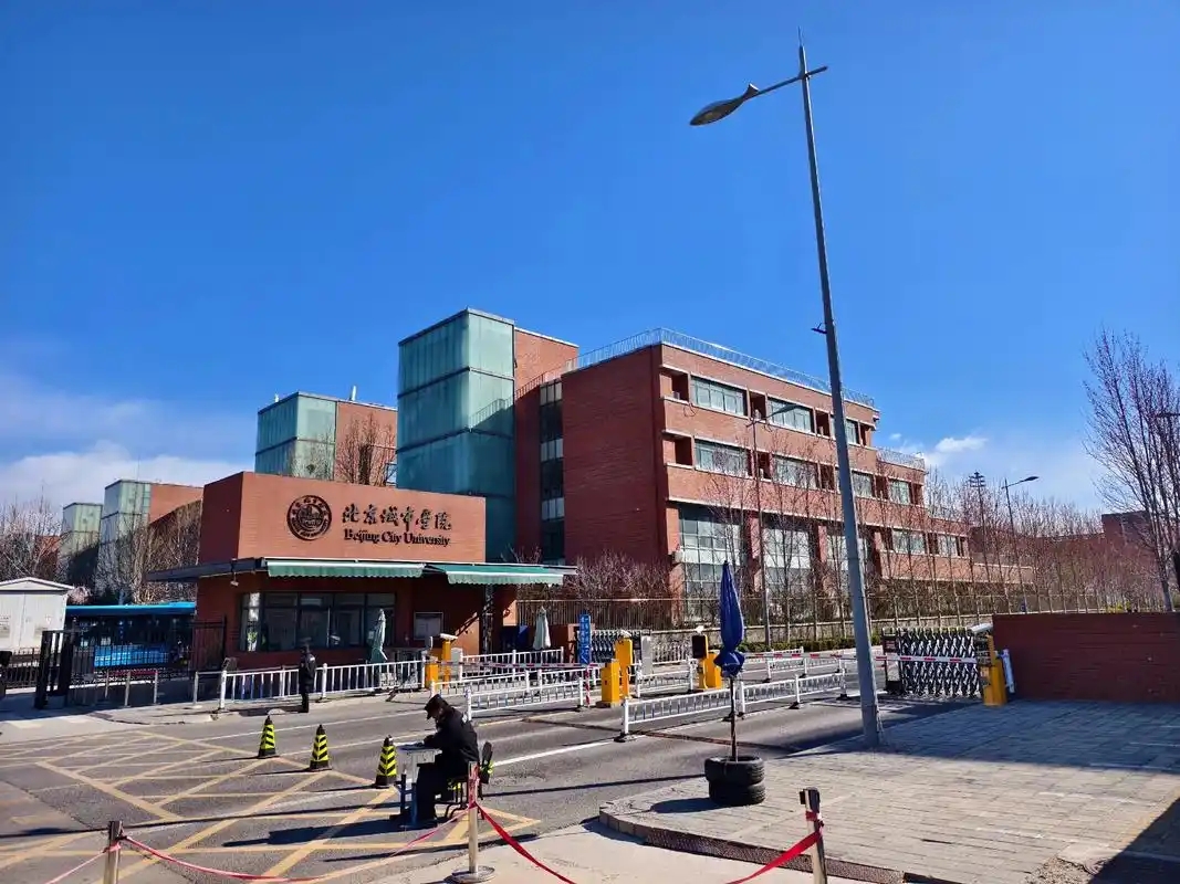 北京分数最低的二本大学:2026多少分可以上? 北京分数最低的二本大学:2026多少分可以上?