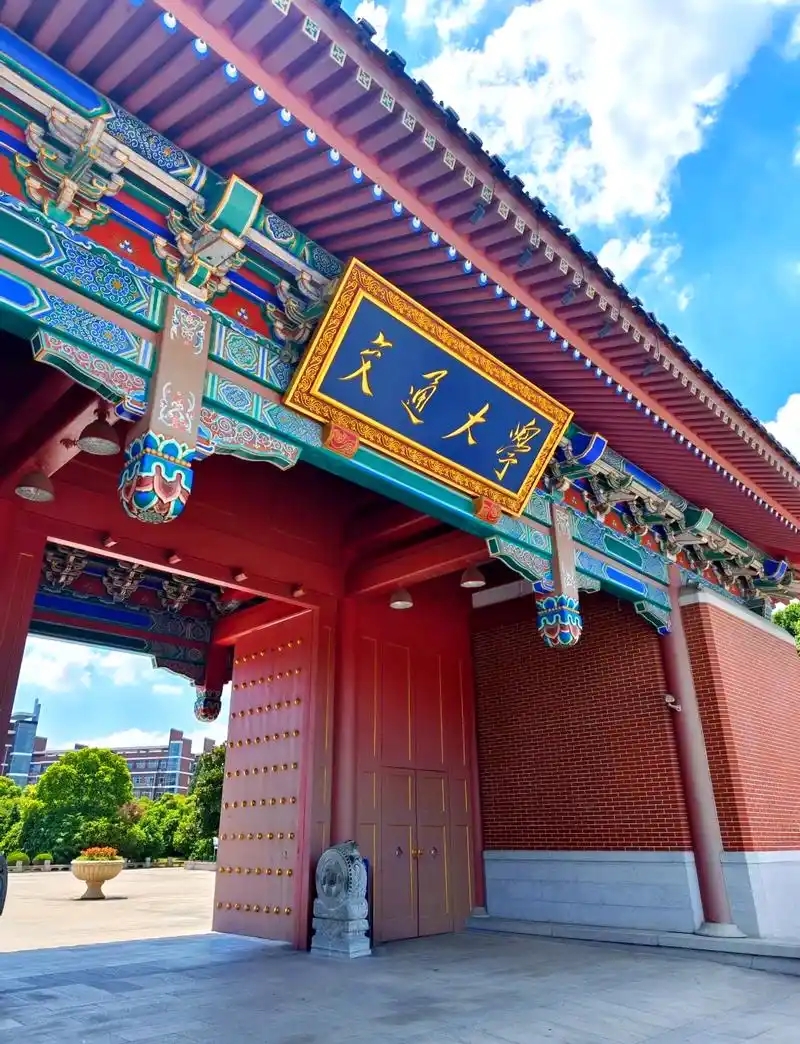 上海交通大学2025年录取分数线（全国各