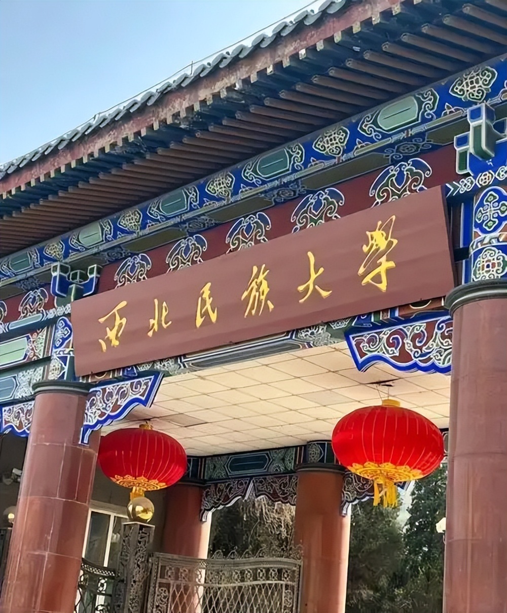 甘肃550分左右的本科大学推荐（2026