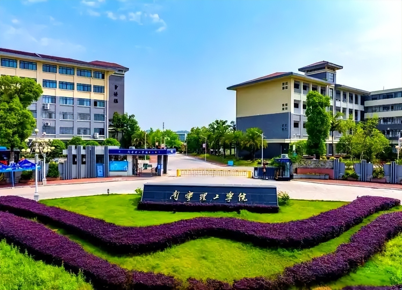 广西459分左右的本科大学推荐(2026 广西459分左右的本科大学推荐(2026