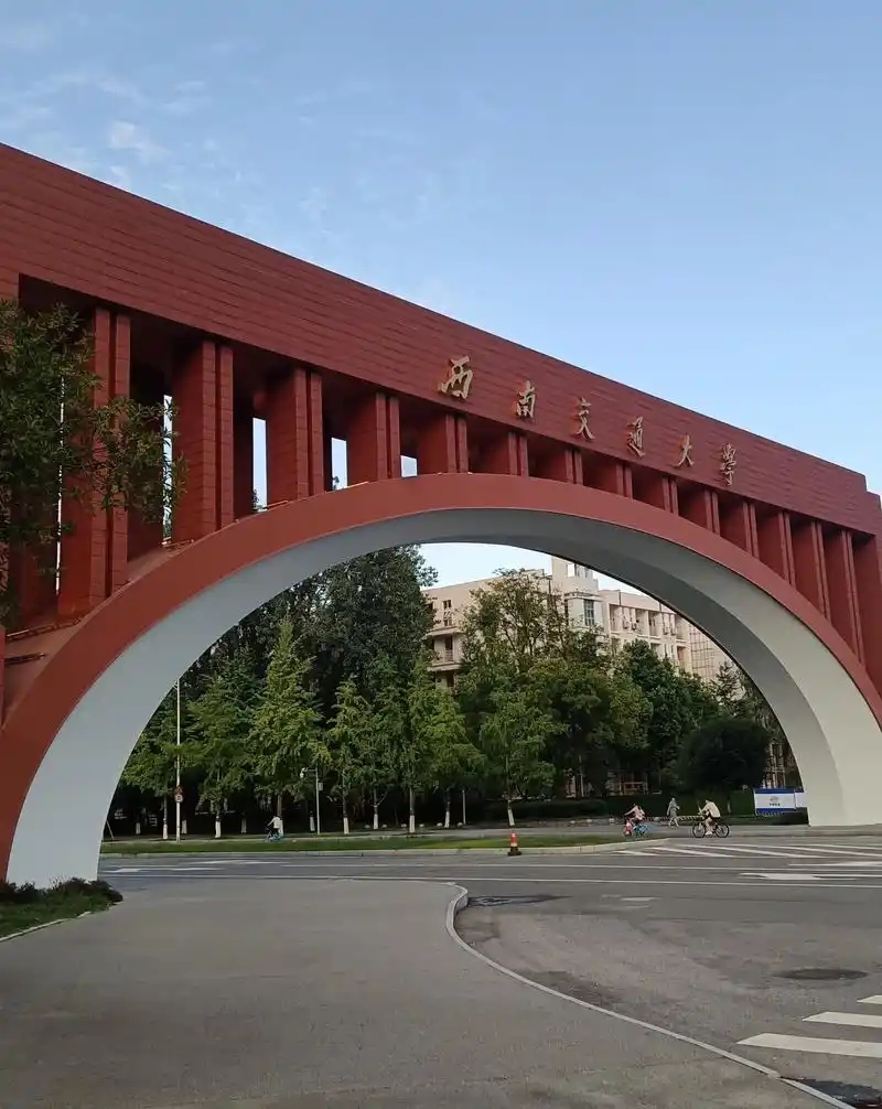 2026 贵州高考 604 分能上哪些本 2026 贵州高考 604 分能上哪些本