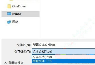 win10怎么添加hyper-v虚拟机？win10添加hyper-v操作方法