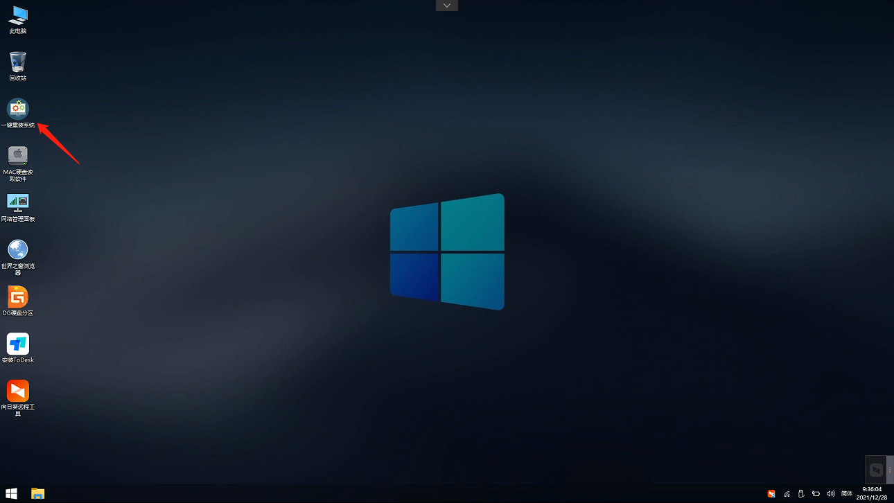 NUC迷你电脑怎么用U盘重装win10系统？【图文教程】