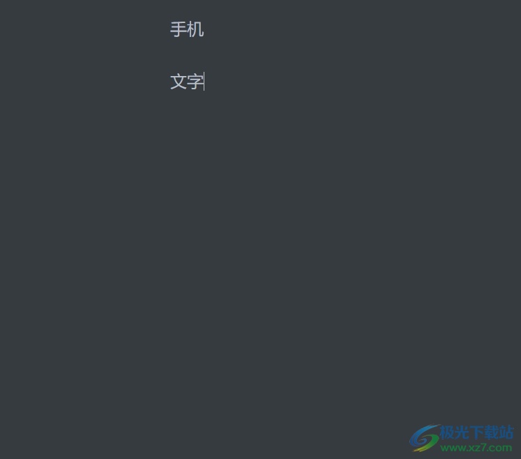 typora恢复文稿之前的版本的教程