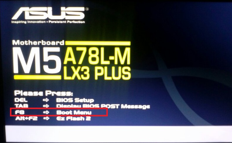 华硕win10电脑U盘启动快捷键是什么?华硕电脑U盘启动按键介绍(图2) 华硕win10电脑U盘启动快捷键是什么?华硕电脑U盘启动按键介绍