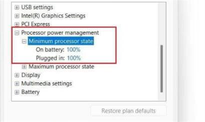windows11卡顿严重怎么办 windows11卡顿严重完美解决方法(图1) windows11卡顿严重怎么办 windows11卡顿严重完美解决方法(图1)