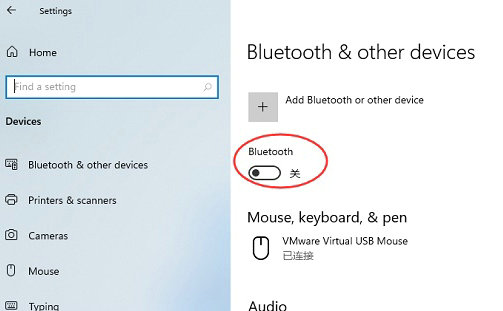 windows11蓝牙不能用怎么办 windows11蓝牙不能用解决方法介绍(图2)