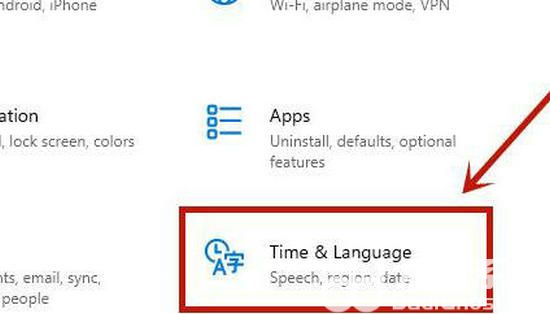 win11输入法怎么切换 win11输入法切换方法(图2)