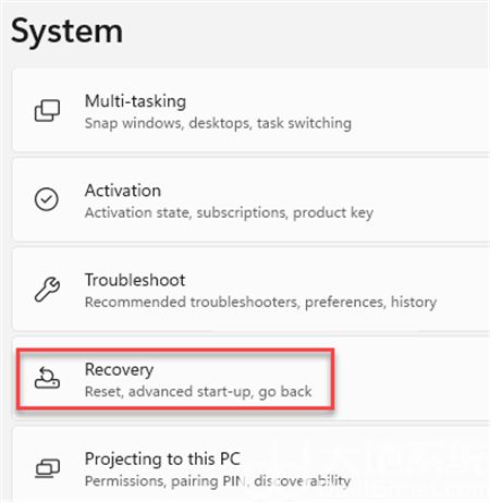 windows11引导修复如何操作 windows11引导修复操作方法介绍(图1) windows11引导修复如何操作 windows11引导修复操作方法介绍(图1)