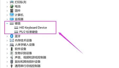 win10只能靠电源键唤醒屏幕怎么修改?win10修改唤醒方式教程(图4) win10只能靠电源键唤醒屏幕怎么修改?win10修改唤醒方式教程