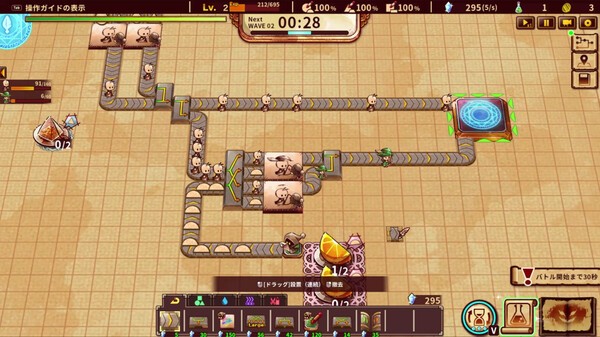 《涂鸦英雄工厂》Steam试玩发布 肉鸽塔防工厂建设(图5)