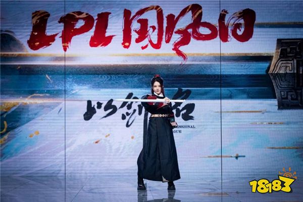 以剑之名,共竞巅峰,2024LPL国风日落下帷幕(图5) 以剑之名,共竞巅峰,2024LPL国风日落下帷幕