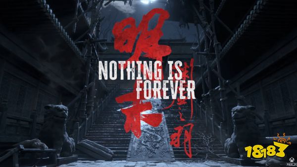 国产类魂《明末：渊虚之羽》震撼发布，明末少女的刀剑封魔！(图7)
