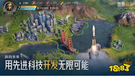 世界启元基础玩法教学 世界启元基础玩法图文教学(图4) 世界启元基础玩法教学 世界启元基础玩法图文教学(图4)