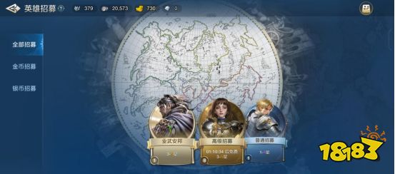 世界启元基础玩法教学  世界启元基础玩法图文教学(图5)