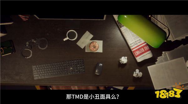 《收获日3》公布前瞻PV,6月27日敬请期待(图2) 《收获日3》公布前瞻PV,6月27日敬请期待