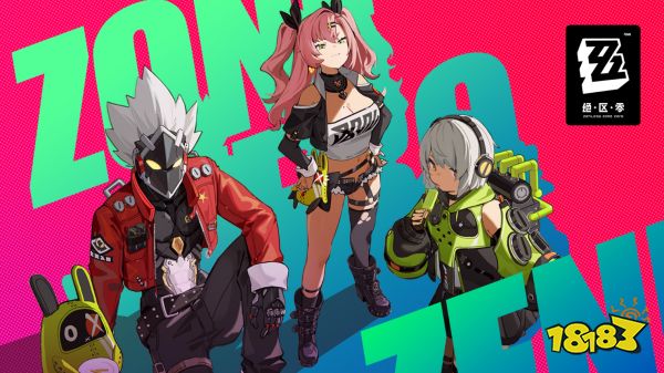 现象级前兆？米哈游新作《绝区零》全球预约破4000万大关！创下新纪录(图5)