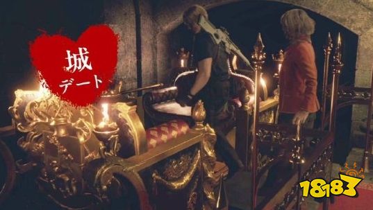 难以忘怀的惊悚回忆！《生化危机》官推趣味互动：第一次约会想去哪？